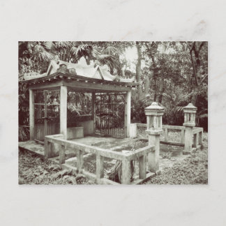 Nago City Utaki Briefkaart