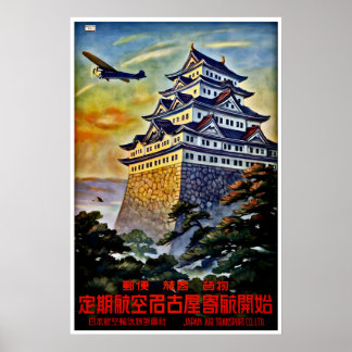 Nagoya Kasteel Print Senzo Kunst Japan Transport