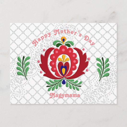 Nagymama Moederdag Briefkaart (Voorkant)