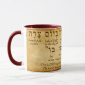 NAHUM 1:7 HÉBREW MUG (Gauche)