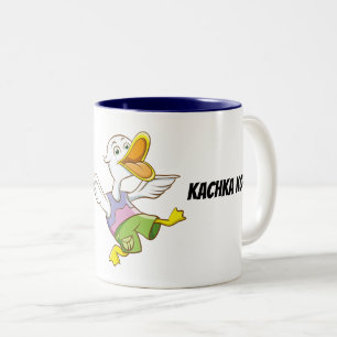 Nai Tebe Kachka Kopne! Oekraïense Cartoon Duck Mo Tweekleurige Koffiemok