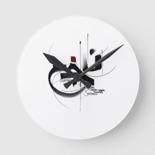 NAJAH SUCCES wandklokken kalligrafie Ronde Klok