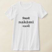 Nakami T-shirt (Laagn)