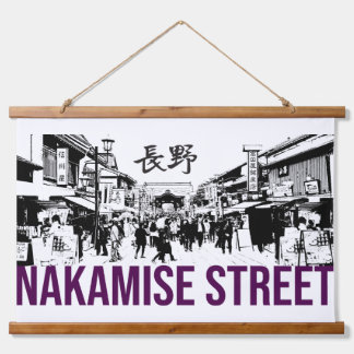 Nakamise Street Hangend Wandkleed