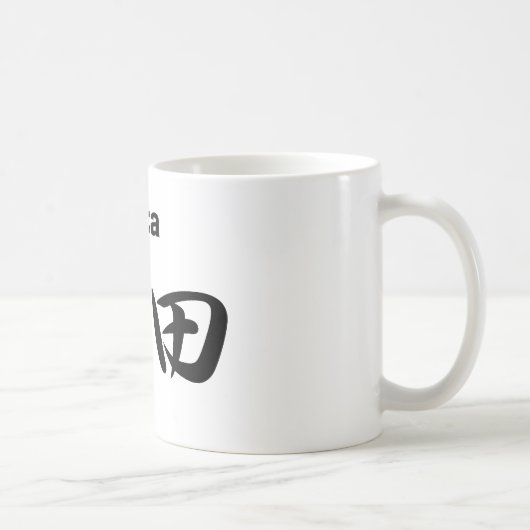 nakata koffiemok (Rechts)