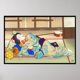 Nakazawa Hiromitsu Inn bij Gion japan japanese dam Poster