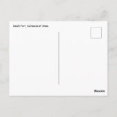 Nakhl Fort, Oman Briefkaart (Achterkant)