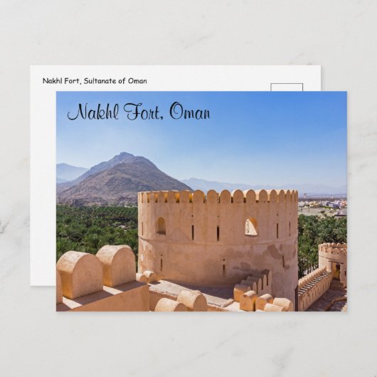 Nakhl Fort, Oman Briefkaart (Voorkant / Achterkant)