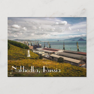 Nakhodka, Rusland Briefkaart