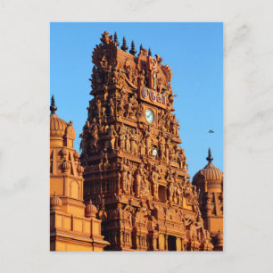 Nallur Kandaswamy hindu tempel Briefkaart
