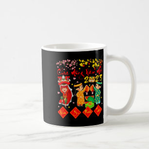 Nam Moi Nhu Y Vietnamees Nieuw Lunaar Nieuwjaar Ka Koffiemok
