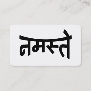Namaste (नमस्ते) - Devanagari Schrift Visitekaartje