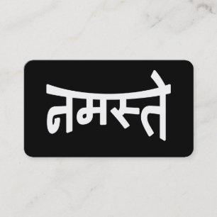 Namaste (नमस्ते) - Devanagari Schrift Visitekaartje