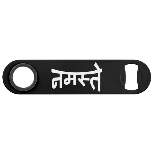 Namaste (न म स् ते) - Script Devanagari (Devant (Horizontal))