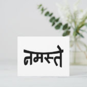 Namaste (न स् ते) - Devanagari Script Briefkaart (Staand voorkant)