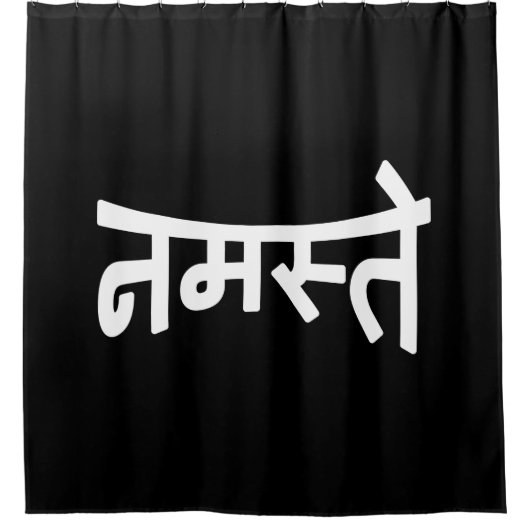 Namaste (न स् ते) - Devanagari Script Douchegordijn (Voorkant)