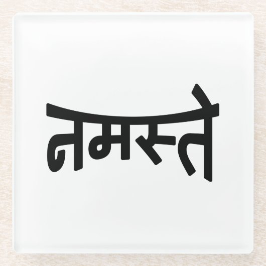 Namaste (न स् ते) - Devanagari Script Glazen Onderzetter (Voorkant)