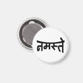 Namaste (न स् ते) - Devanagari Script Magneet (Voorkant / Achterkant)