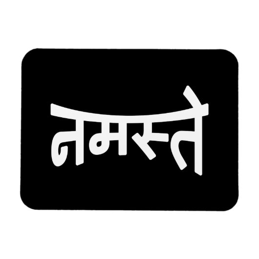 Namaste (न स् ते) - Devanagari Script Magneet (Horizontaal)