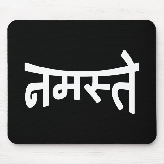 Namaste (न स् ते) - Devanagari Script Muismat (Voorkant)