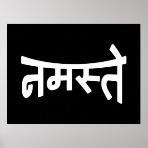 Namaste (न स् ते) - Devanagari Script Poster