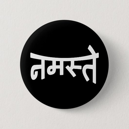 Namaste (न स् ते) - Devanagari Script Ronde Button 5,7 Cm (Voorkant)