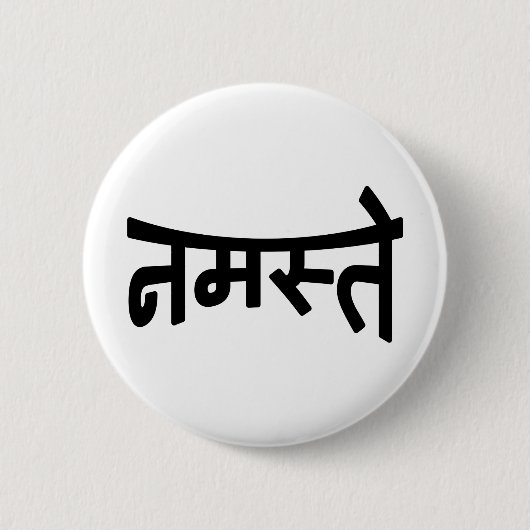 Namaste (न स् ते) - Devanagari Script Ronde Button 5,7 Cm (Voorkant)