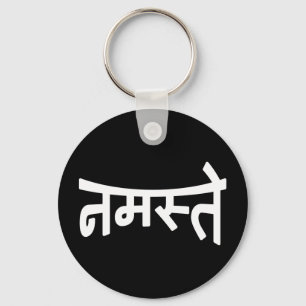 Namaste (न स् ते) - Devanagari Script Sleutelhanger