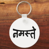 Namaste (न स् ते) - Devanagari Script Sleutelhanger (Voorkant)