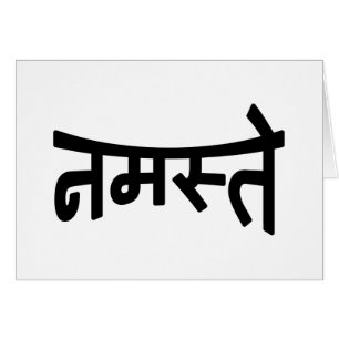 Namaste (न स् ते) - Devanagari Script Wenskaart