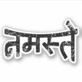 Namaste (न स् ते) - Manuscript Devanagari {Verstoo Sticker (Voorkant)