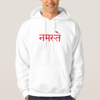Namaste Hoodie