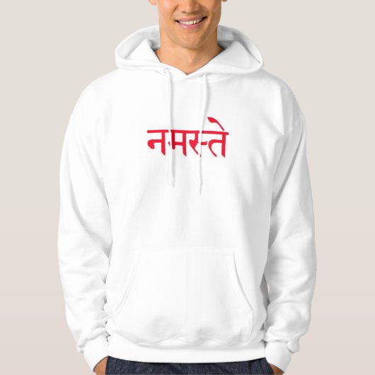 Namaste Hoodie (Voorkant)