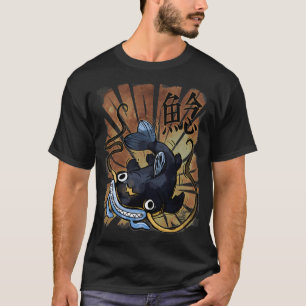 Namazu T-shirt