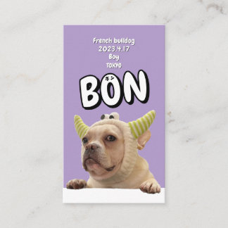 NameCard 8 名刺 Visitekaartje