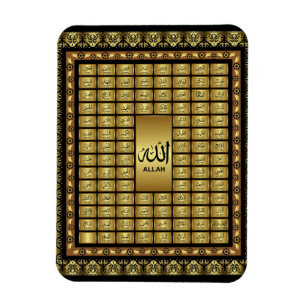 Namen van ALLAH voor moslims Islamitische Gift Qur Magneet