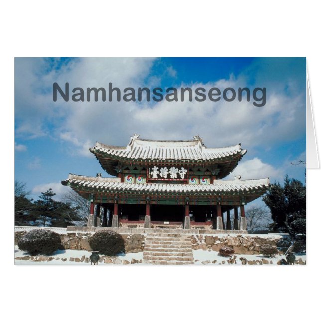Namhansanseong (Devant horizontal)