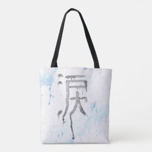 Namida (Tranen) Kanji Draagtas