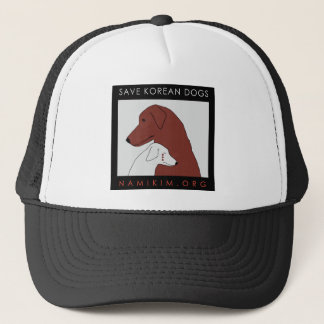 NamiKim.org Logo Trucker Pet