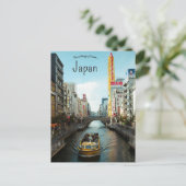 Nanba Osaka Japan Briefkaart (Staand voorkant)