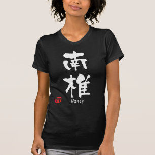 Nancy T-shirt