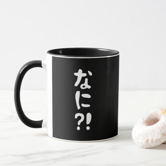 Nani? な に! Wat? Japans nihongo Mok (Met donut)