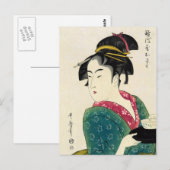Naniwaya Okita Geisha Briefkaart (Voorkant / Achterkant)