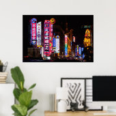 Nanjing Road, Shanghai Poster (Thuiskantoor)