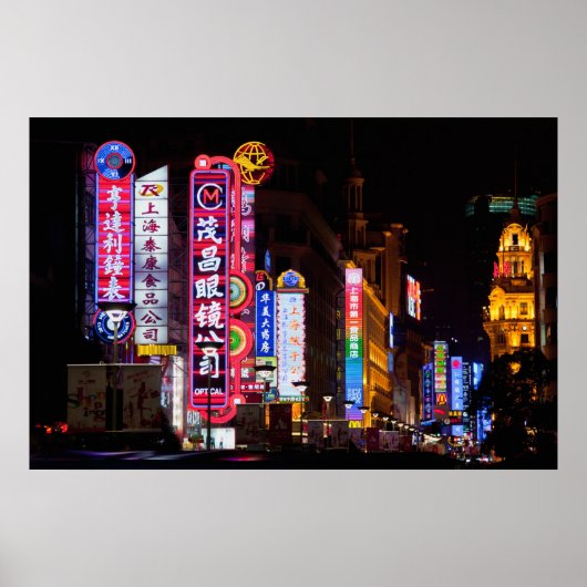 Nanjing Road, Shanghai Poster (Voorkant)