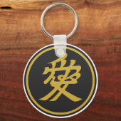 Naoe Kanetsugu Kamon Sleutelhanger (Voorkant)