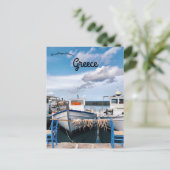 Naousa Griekenland Briefkaart (Staand voorkant)