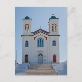 Naousa Kerk, Ios Eiland, Griekenland Briefkaart