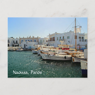 Naousa Paros Greece Briefkaart