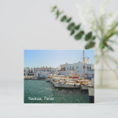 Naousa Paros Greece Briefkaart (Staand voorkant)